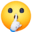 🤫